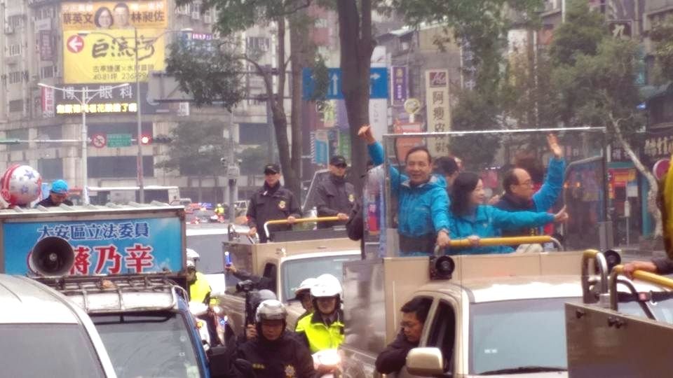 Presiden Ma : Apabila Terpilih  Eric Chu Lebih Baik Darinya   Yakin Demokrasi  Eric Chu Lepas Jaket Anti Peluru
