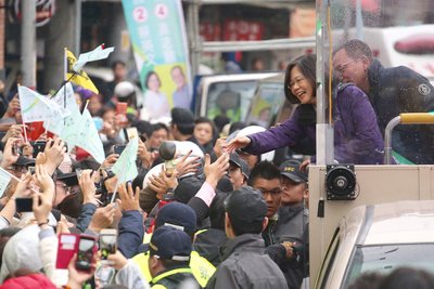 Jugun Ianfu  Tsai Ing Wen : Bila Terpilih Segera Diselesaikan