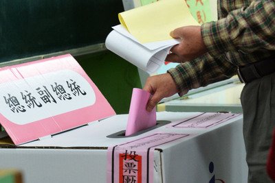 Pemilihan Umum Presiden dan Anggota Legislatif Taiwan Pukul 08.00-16.00