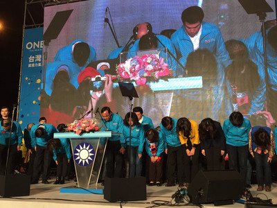 Umumkan Kalah Pemilu  Eric Chu Lepas Jabatan Ketua KMT