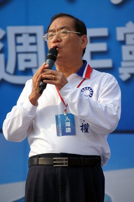 Tseng Yung-Chuan Ditunjuk Kepala Tim Pengalihan Kuasa