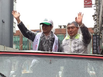 Agenda Kegiatan “Ungkapan Terima Kasih”, Tsai Ing-wen Dijadwalkan Ke Kaoshiung Pada Tanggal 21 Januari Mendatang
