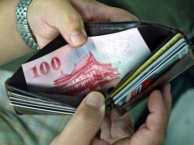Pendapatan Tetap Januari – November Tertinggi Dalam Sejarah