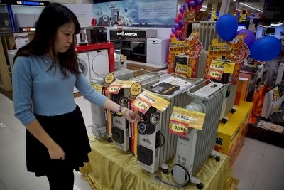 Arus Angin Dingin Terkuat 10 Tahun Terakhir Menerpa Taiwan