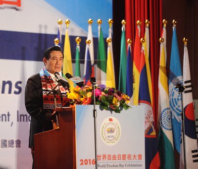 Presiden : Pertemuan Ma-Xi Bukti Nyata