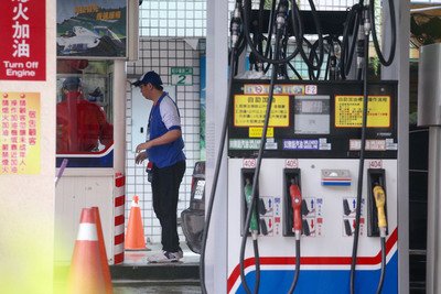 CPC menurunkan harga BBM ke nilai paling rendah untuk 13 tahun