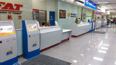 Kemenlu: Taiwan Terdaftar Dalam Program RTS Inggris