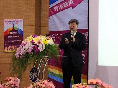 Mendik Umumkan Dana Anggaran Pendidikan Perguruan Tinggi 100 Milyar Untuk 5 Tahun