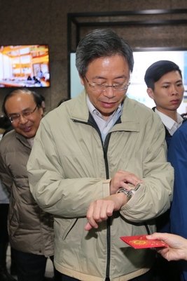 Kasus CNS  PM Chang : Tidak Menghalangi Kerja Komisi Investasi