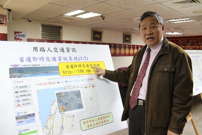 APP Jalan Tol Terbaru Memudahkan Perjalanan Pengguna