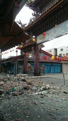 (Gempa Meinong) 24 Bangunan Peninggalan Bersejarah Rusak Akibat Gempa