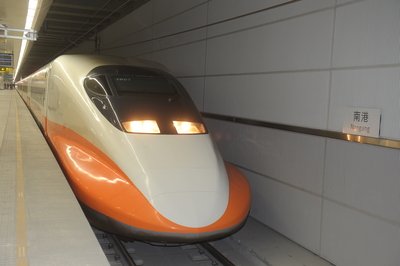 THSR akan menambah satu stasiun baru