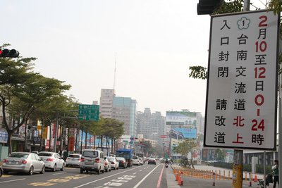 3,1 Juta Mobil di Jalan Tol Jelang Hari Kedua Tahun Baru Imlek
