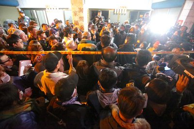 (Gempa Meinong) 12 Februari Pemda Tainan Gelar Upacara Belasungkawa