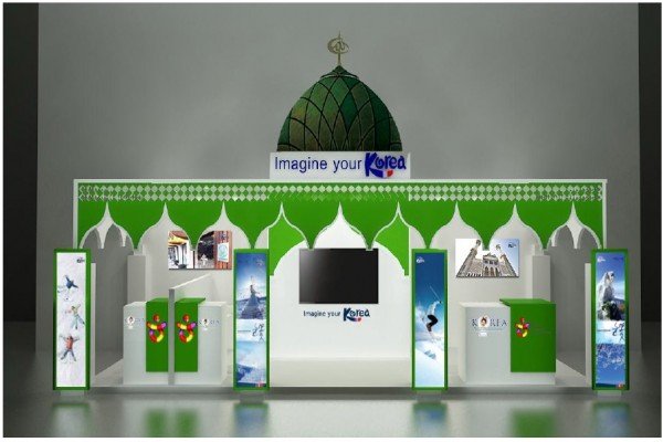 Komunitas muslim Indonesia akan bangun masjid di Korsel