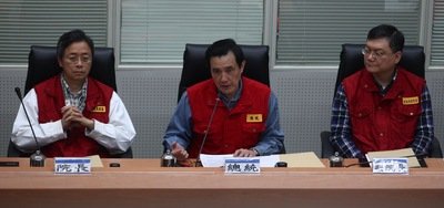 (Gempa Meinong) Presiden Ma Berharap Utamakan Keamanan Gedung Bangunan