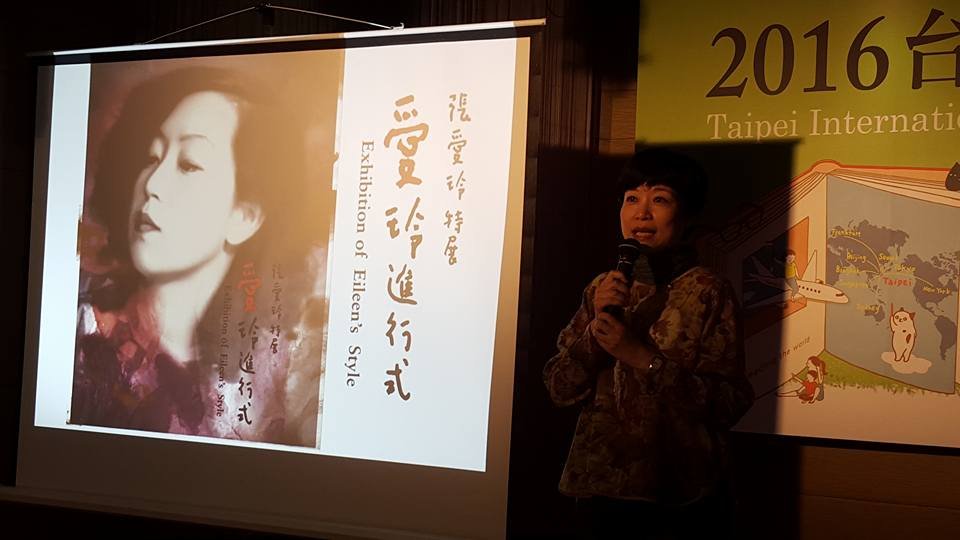 Pavilion Uni Eropa di Pameran Buku Taipei Tahun ini Sangat “Beradab”
