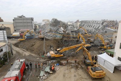 (Gempa Meinong) Ringkasan Runtuhnya Gedung “Wei Guan”