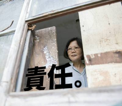 Presiden terpilih Tsai Ing-wen akan melawat sektor pertanian dan perindustrian