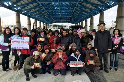 MOFA: Berikan Perlindungan Sepenuhnya Bagi Nelayan