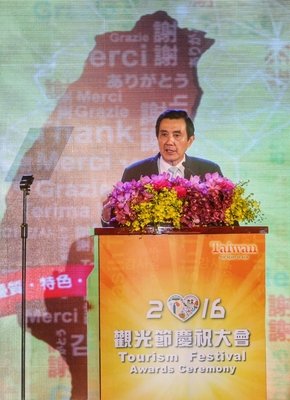 Pariwisata Selama 8 Pemerintahan Ma Bersinar Terang  Melampaui AS, Jepang dan Korea