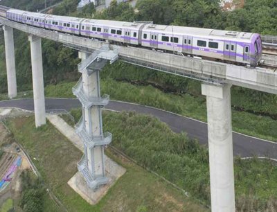 Diskusi Proyek MRT Bandara Pemda Taoyuan-Yuan Eksekutif