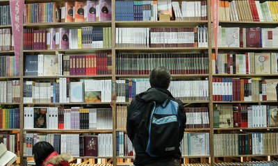 Terendah 10 Tahun Terakhir, Jenis Buku Baru Menurun 40 ribu