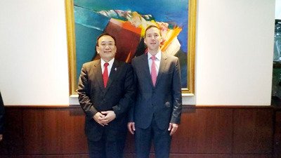 Bantuan Panama ke Tim Perdagangan dan Ekonomi Taiwan