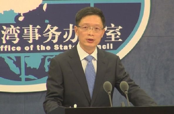 Pertemuan Hsia-Chang Sebelum 20 Mei, Kantor Urusan Taiwan : Sedang Dipertimbangkan