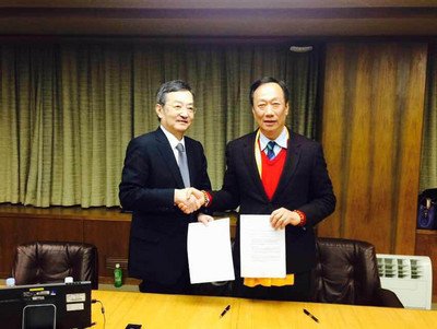 Foxconn Taiwan Masuk Berinvestasi Dalam Perusahaan Sharp Jepang