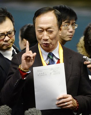 Foxconn : Segera Klarifikasi  Berharap Capai Hasil Memuaskan   Transaksi Foxconn Terhenti  FSC : Terus Pantau