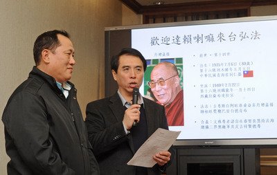 PM Chang: tidak ada yang Menghalangi kunjungan Dalai Lama ke Taiwan