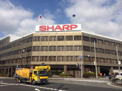 Isu Foxconn – Sharp 9 Maret Tanda Tangan Perjanjian