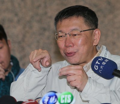 Obi Pharma terdaftar dalam delegasi kunjungan AS, KO Wen-je: peserta disiapkan direktorat pengembangan ekonomi