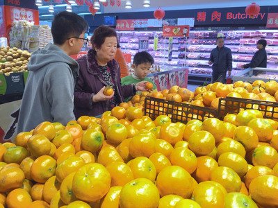 CPI bulan Februari naik 2,4% mencatat skala peningkatan tinggi selama 3 tahun