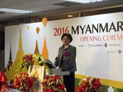 Promosi Kerja Sama Perdagangan  Myanmar Gelar Pameran di Taipei