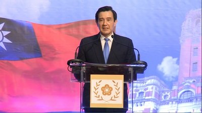 Rencana Masa Depan Presiden Ma Adalah Rahasia Negara