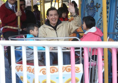 Menyambut Hari Kanak-Kanak Presiden Duduk Dalam Cangkir Kopi