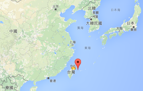 Kemenlu: Telah Peroleh Data Mendetail Terkait Pembangunan Stasiun Radar Jepang di Pulau Yonaguni
