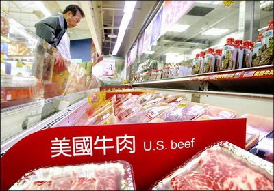 Kesulitan Perdangangan Amerika  GMO, Daging Sapi dan Babi