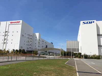 Kerjasama Foxconn Sharp  Perubahan Industri Taiwan