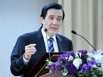 Partai Komunis Rebut Pulau Taiping?  Pres Ma : Tidak Logis