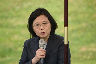 Harapan Pejuang Diaoyutai  Tsai Ing Wen Pertahankan Posisi Diaoyutai