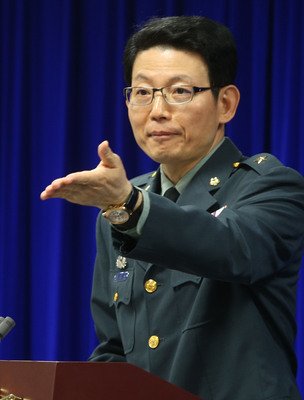 Militer AS membocorkan rahasia militer ke Taiwan? MND: hanya berspekulasi