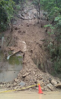 Prakiraan Cuaca Taiwan 14 April 2016