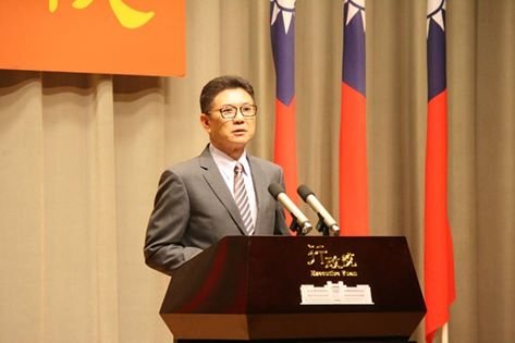 Kesepakatan Juridiksi Kejahatan Antar Selat Taiwan