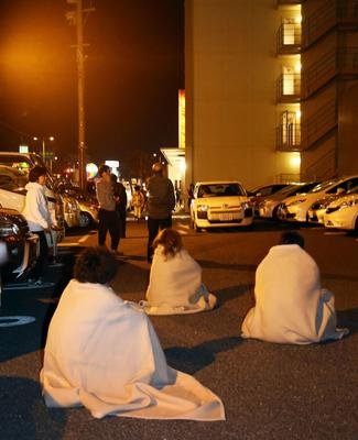 Gempa Kumamoto   Pres Ma Sampaikan Bela Sungkawa
