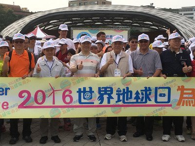 Pengguna Energi Hijau Tembus 2 ribu Pengguna