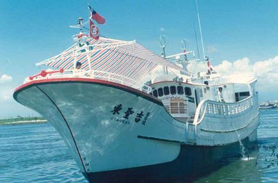 PM : Jepang Tidak Masuk Akal Tahan Kapal Taiwan