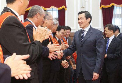 Prakiraan Cuaca Taiwan 28 April 2016
